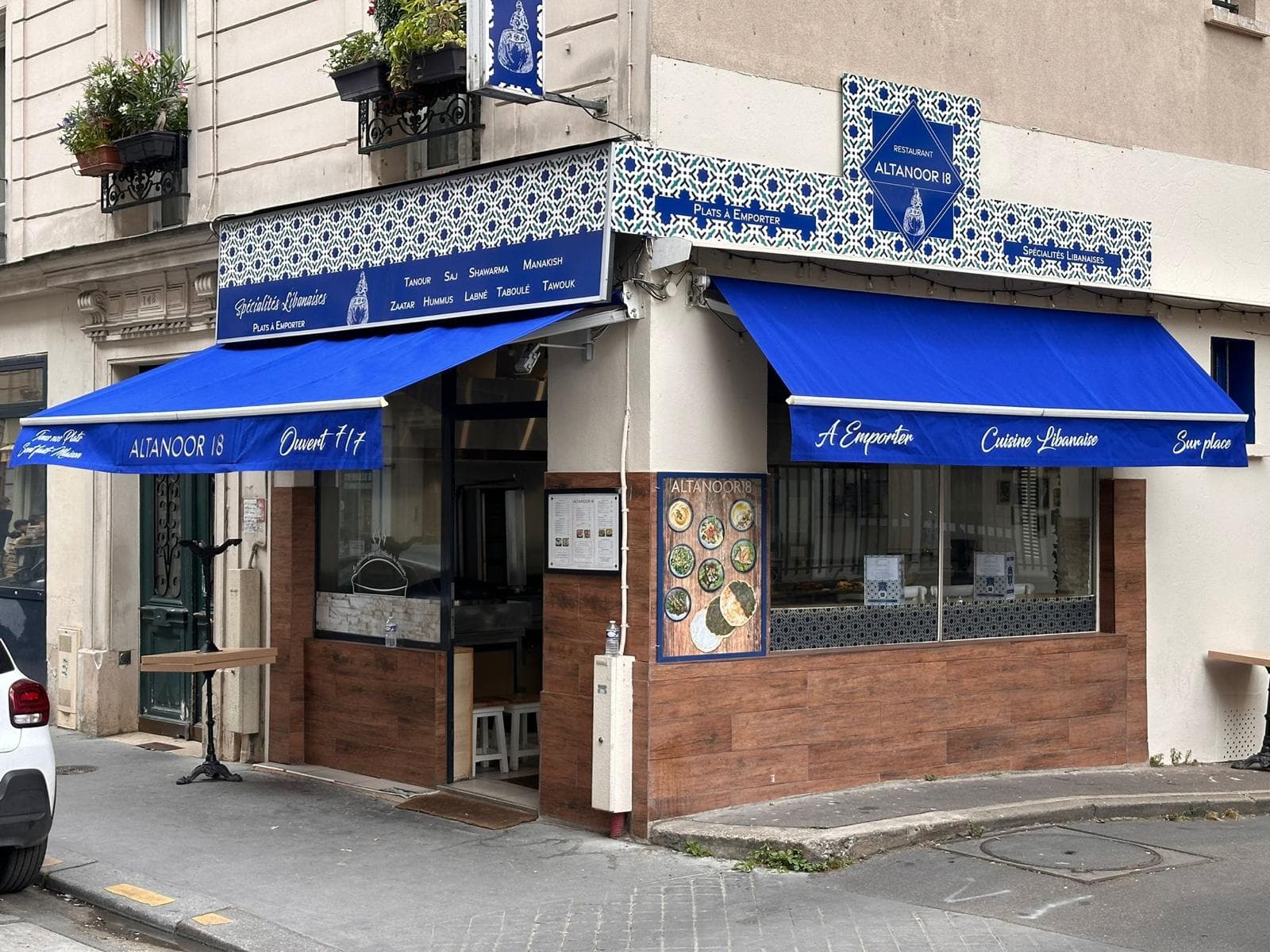 Le restaurant